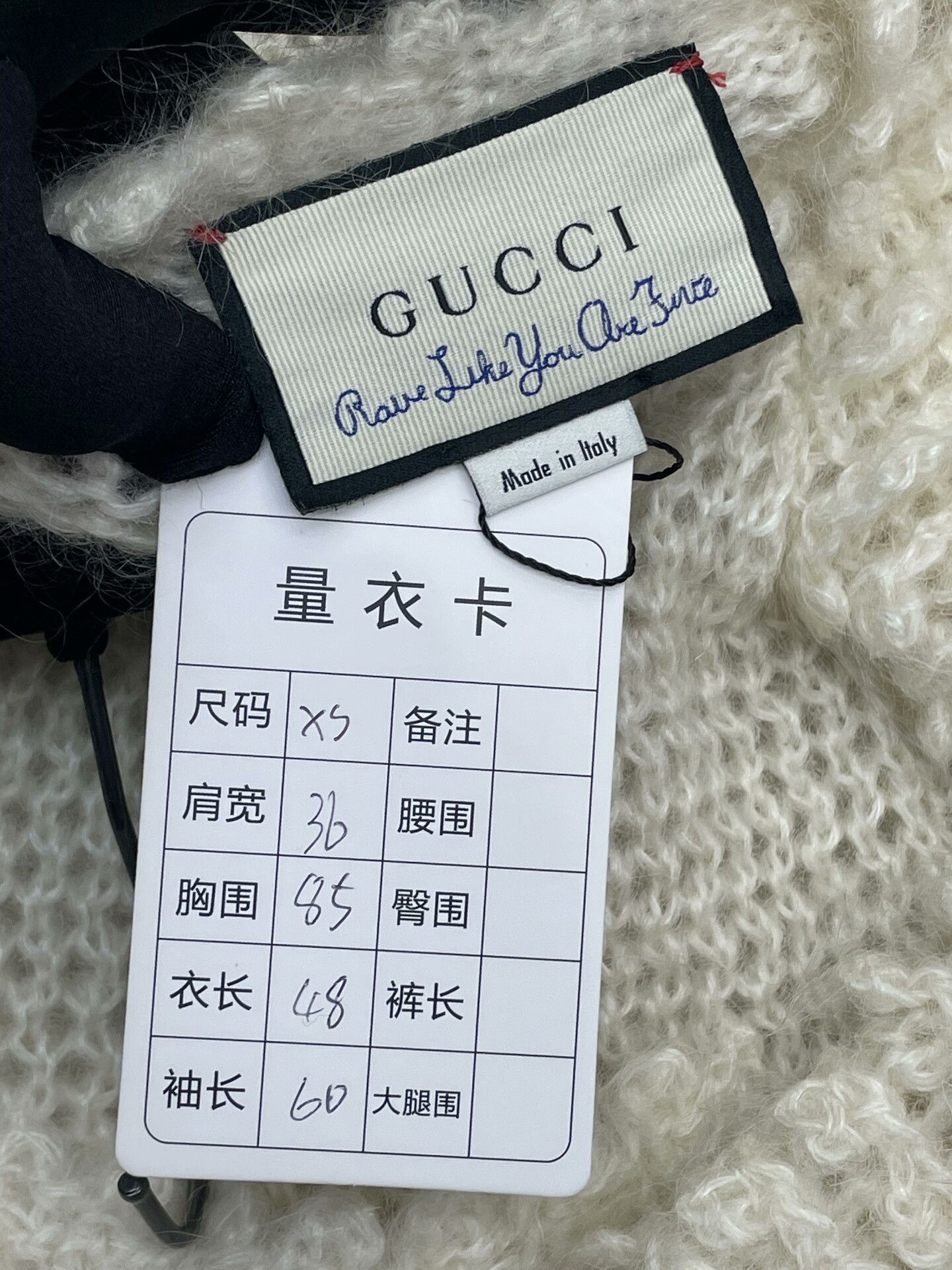 Gucci Gucci Mohair Daisy Brooch Cardigan Size XS / US 0-2 / IT 36-38 - 6 Thumbnail