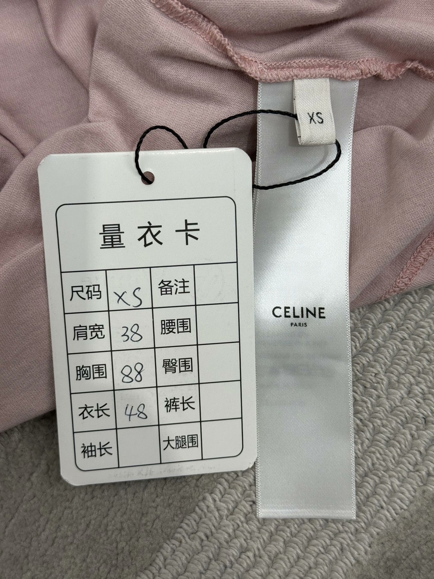 Celine Celine 2025 Pink Short-Sleeve Top Size XS / US 0-2 / IT 36-38 - 4 Thumbnail