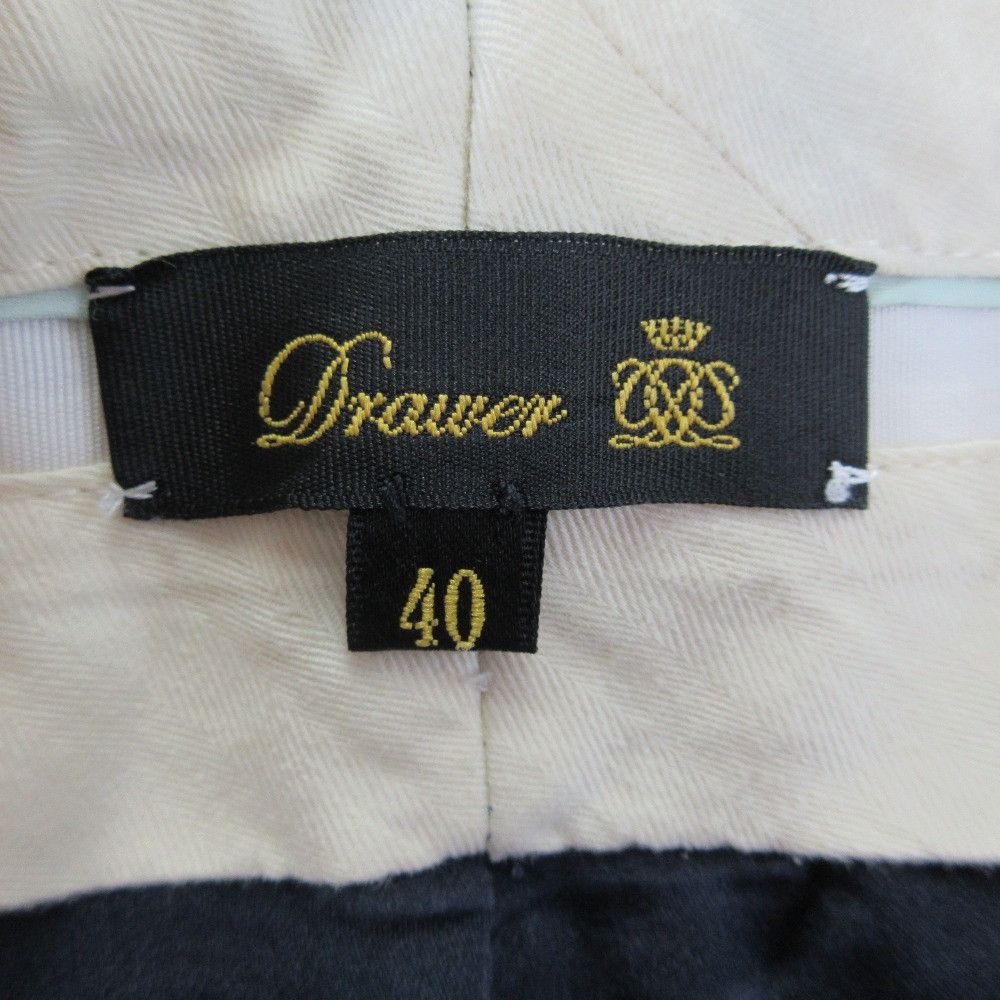 Other Other Drawer Wool Gabardine Wide Trousers Textile Pants 6514-236-1093 DUTY FREE for USA Size ONE SIZE - 5 Thumbnail
