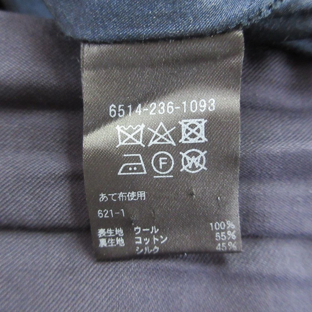 Other Other Drawer Wool Gabardine Wide Trousers Textile Pants 6514-236-1093 DUTY FREE for USA Size ONE SIZE - 6 Thumbnail