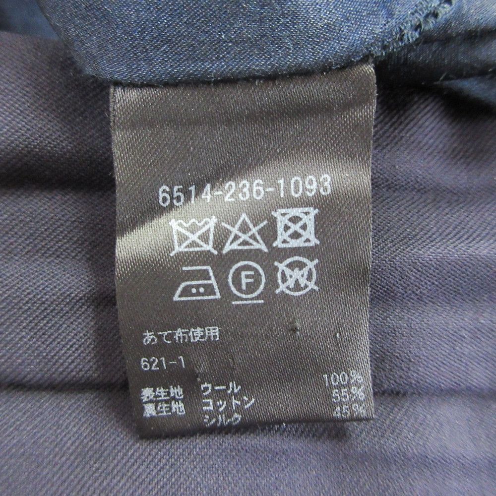 Other Other Drawer Wool Gabardine Wide Trousers Textile Pants 6514-236-1093 DUTY FREE for USA Size ONE SIZE - 7 Thumbnail