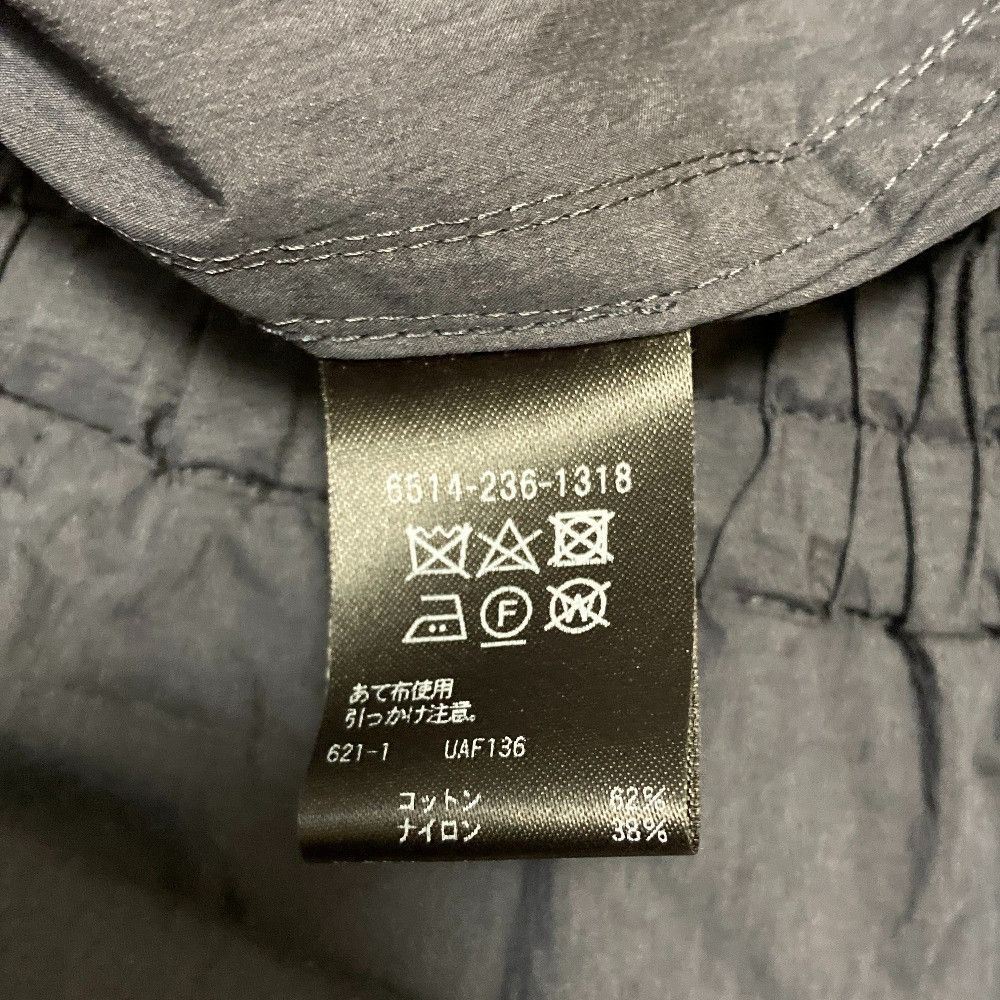 Other Other Drawer Cotton Nylon Baker Pants Textile Pants 6514-236-1318 DUTY FREE for USA Size ONE SIZE - 6 Thumbnail