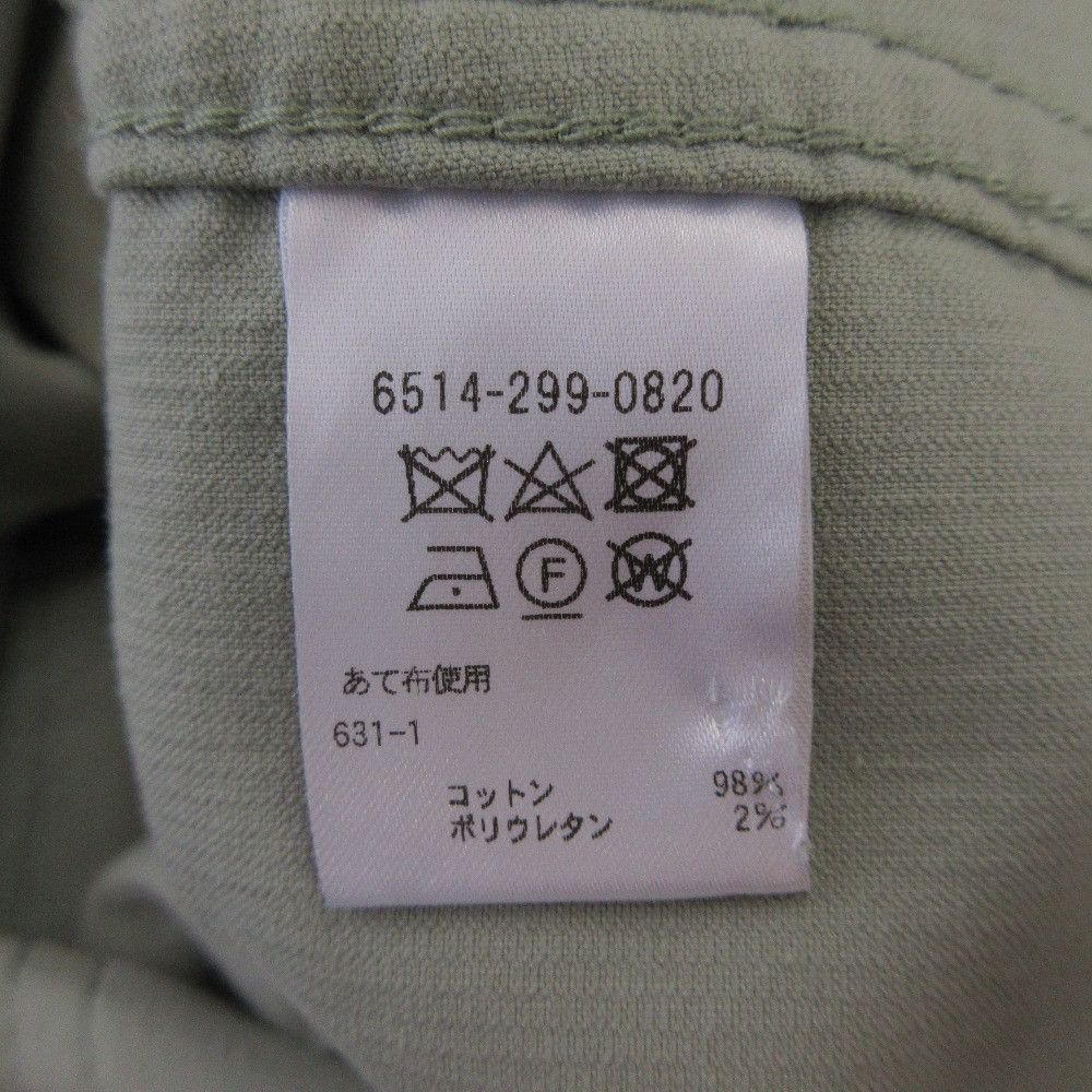 Other Other Drawer Corduroy Pants Textile Pants 6514-299-0820 DUTY FREE for USA Size ONE SIZE - 6 Thumbnail