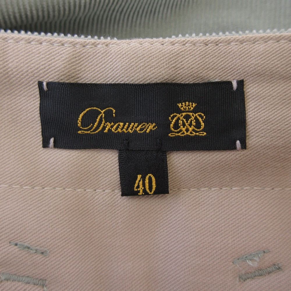 Other Other Drawer Corduroy Pants Textile Pants 6514-299-0820 DUTY FREE for USA Size ONE SIZE - 5 Thumbnail