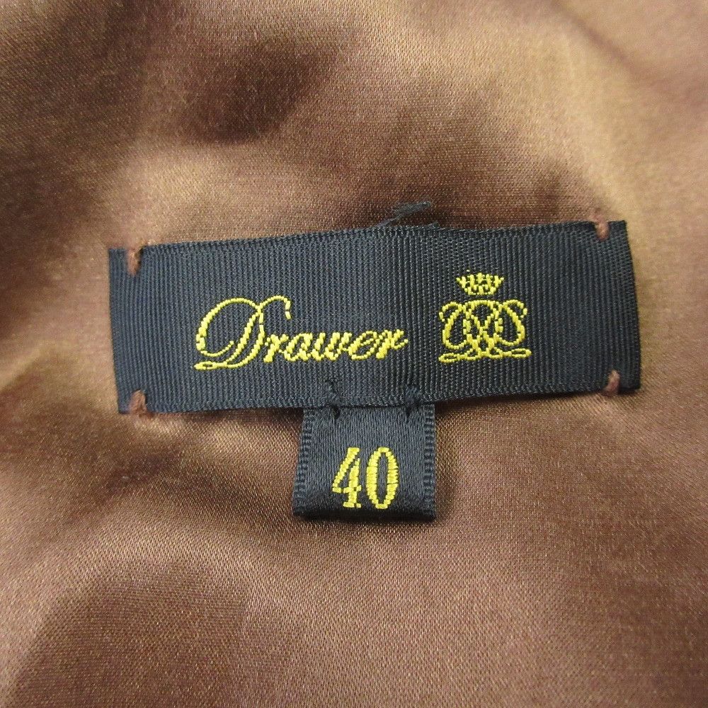 Other Other Drawer Silk Blend Trousers Textile Pants 6514-236-1162 DUTY FREE for USA Size ONE SIZE - 5 Thumbnail