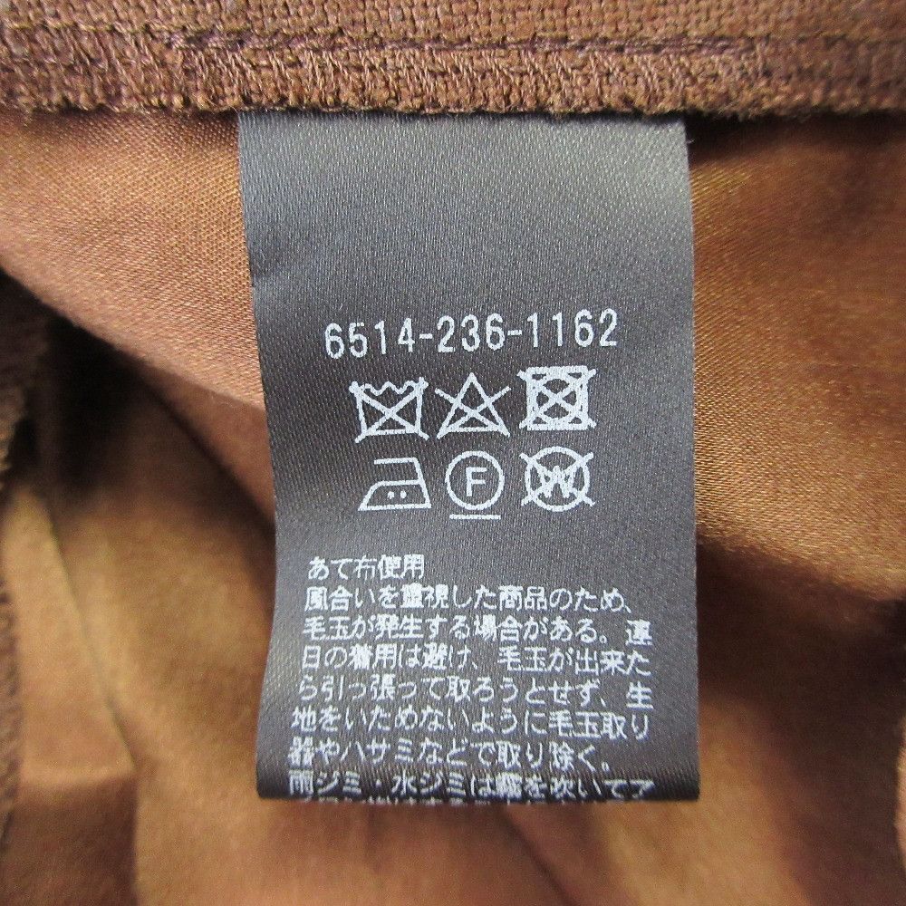 Other Other Drawer Silk Blend Trousers Textile Pants 6514-236-1162 DUTY FREE for USA Size ONE SIZE - 6 Thumbnail