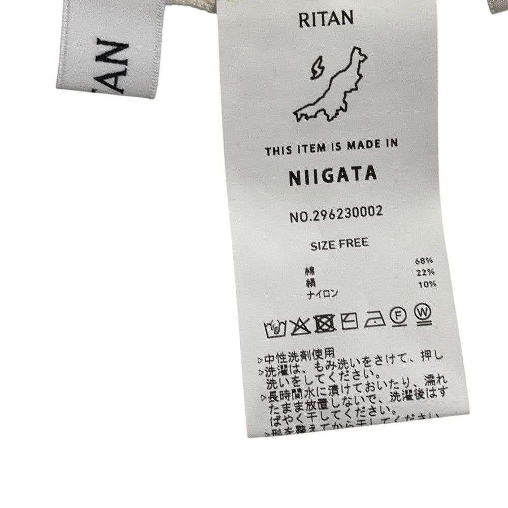 Other Other RITAN Silk Cotton Knit Top Textile Tops DUTY FREE for USA Size ONE SIZE - 5 Thumbnail