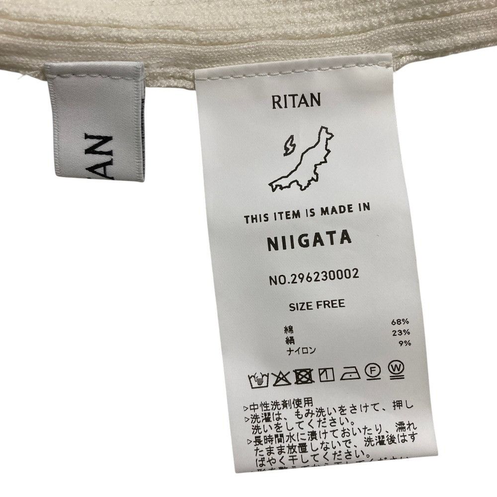 Other Other RITAN Silk Cotton Knit Top Textile Tops DUTY FREE for USA Size ONE SIZE - 9 Thumbnail