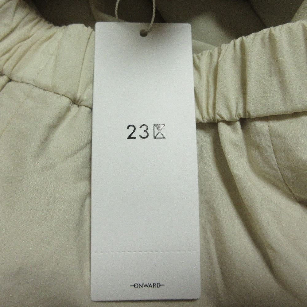 Other Other 23ku Nylon Cotton Taffeta Flare Skirt Textile Skirts DUTY FREE for USA Size ONE SIZE - 5 Thumbnail