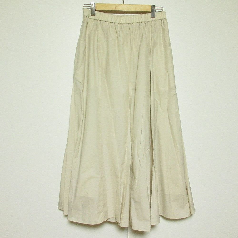 Other Other 23ku Nylon Cotton Taffeta Flare Skirt Textile Skirts DUTY FREE for USA Size ONE SIZE - 2 Thumbnail