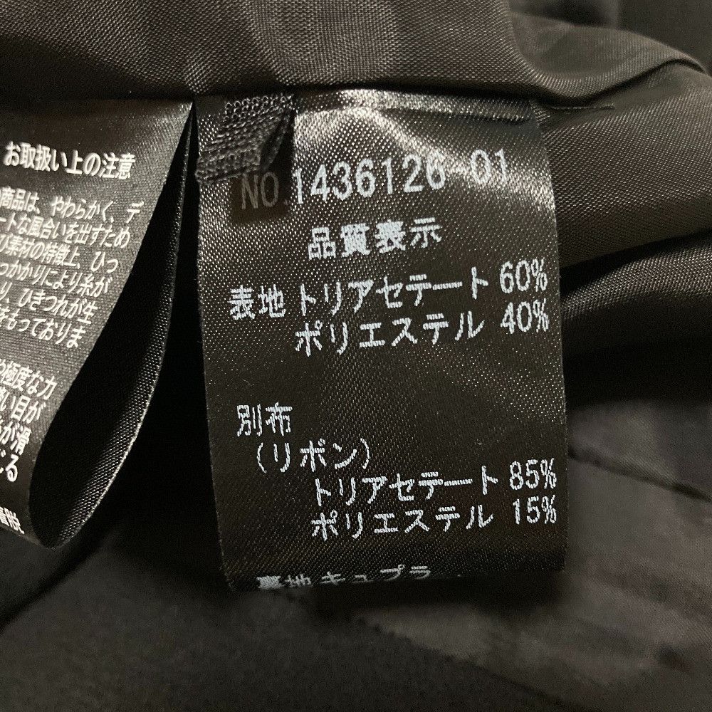Chloe Chloe Chloe Formal Suit Set Textile Suits DUTY FREE for USA Size ONE SIZE - 8 Thumbnail