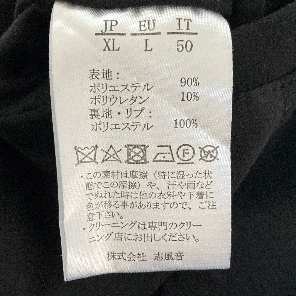 Other Other 1PIU1UGUALE3 Moleskin Hooded Coat Textile Outerwear DUTY FREE for USA Size ONE SIZE - 8 Thumbnail