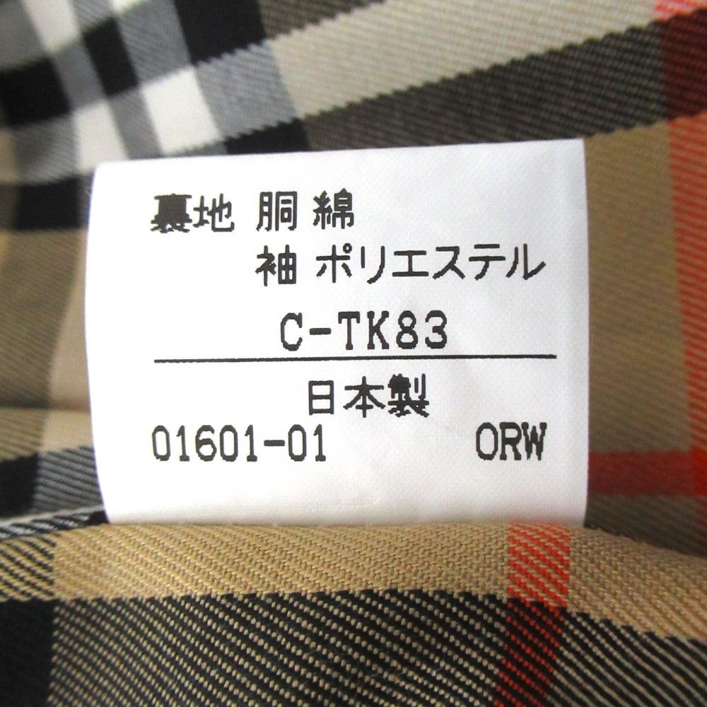 Burberry Burberry Burberry Vintage Balmacaan Coat Textile Outerwear 88-160-3 DUTY FREE for USA Size ONE SIZE - 7 Thumbnail