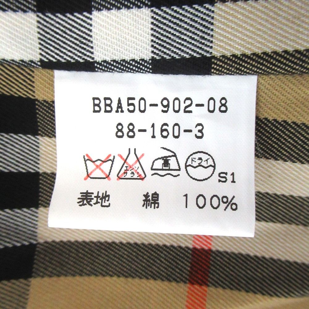Burberry Burberry Burberry Vintage Balmacaan Coat Textile Outerwear 88-160-3 DUTY FREE for USA Size ONE SIZE - 6 Thumbnail