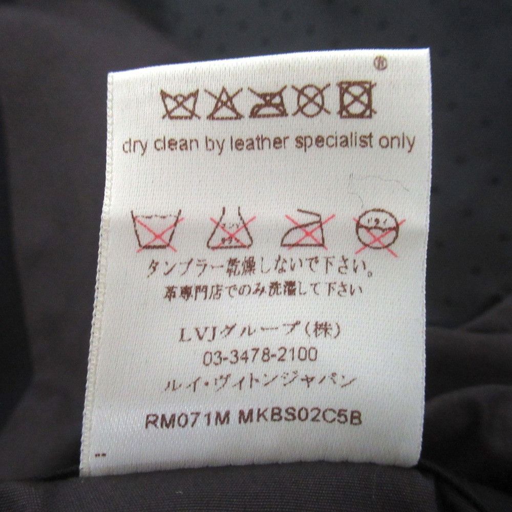 Louis Vuitton Louis Vuitton Louis Vuitton Leather Short Jacket Leather Outerwear DUTY FREE for USA Size ONE SIZE - 11 Thumbnail