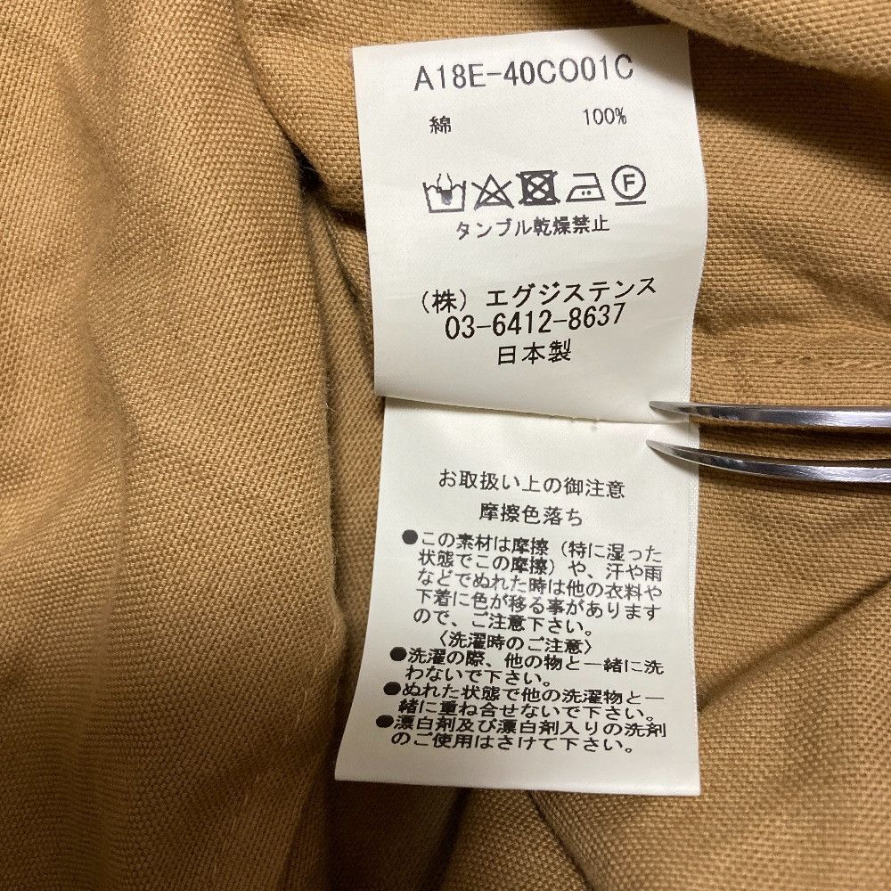 Other Other Markaware Cotton Coat Textile Outerwear DUTY FREE for USA Size ONE SIZE - 7 Thumbnail