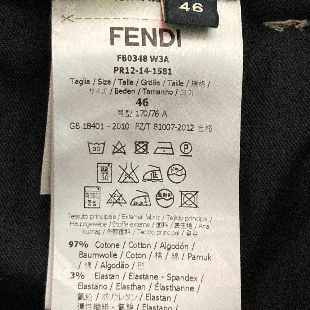 Fendi Fendi Fendi Stretch Cotton Trousers Textile Pants DUTY FREE for USA Size ONE SIZE - 5 Thumbnail