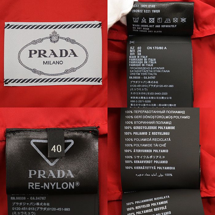 Prada Prada Prada Re-Nylon Jacket Textile Outerwear DUTY FREE for USA Size ONE SIZE - 10 Thumbnail