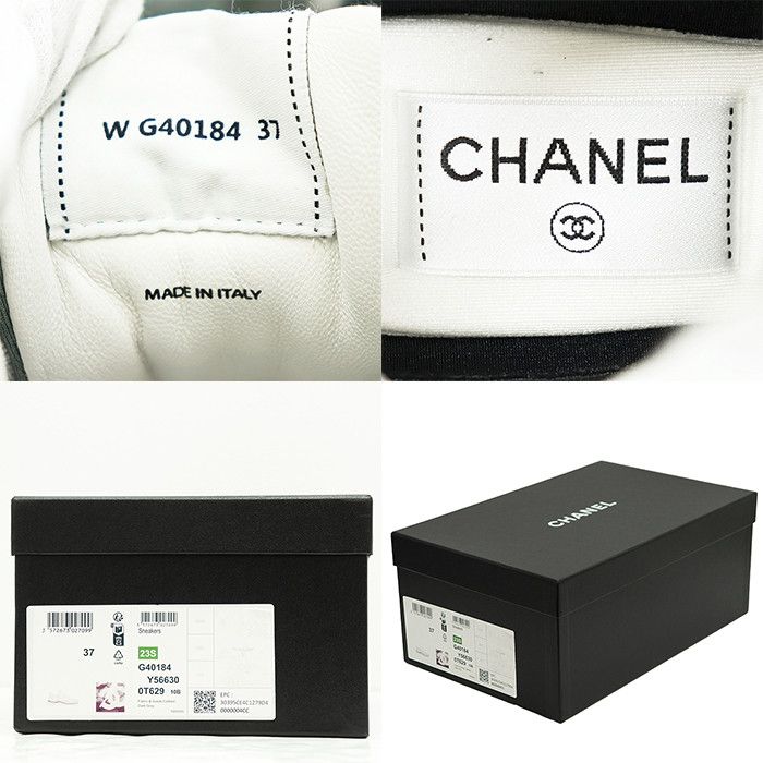 Chanel Chanel Chanel Leather Quilted Sneakers Leather Shoes G40184 DUTY FREE for USA Size ONE SIZE - 10 Thumbnail