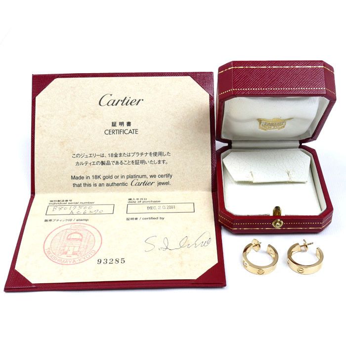 Cartier Cartier Cartier Love Au750 Diamond Earrings Precious Metal Earrings B8017500 DUTY FREE for USA Size ONE SIZE - 8 Thumbnail