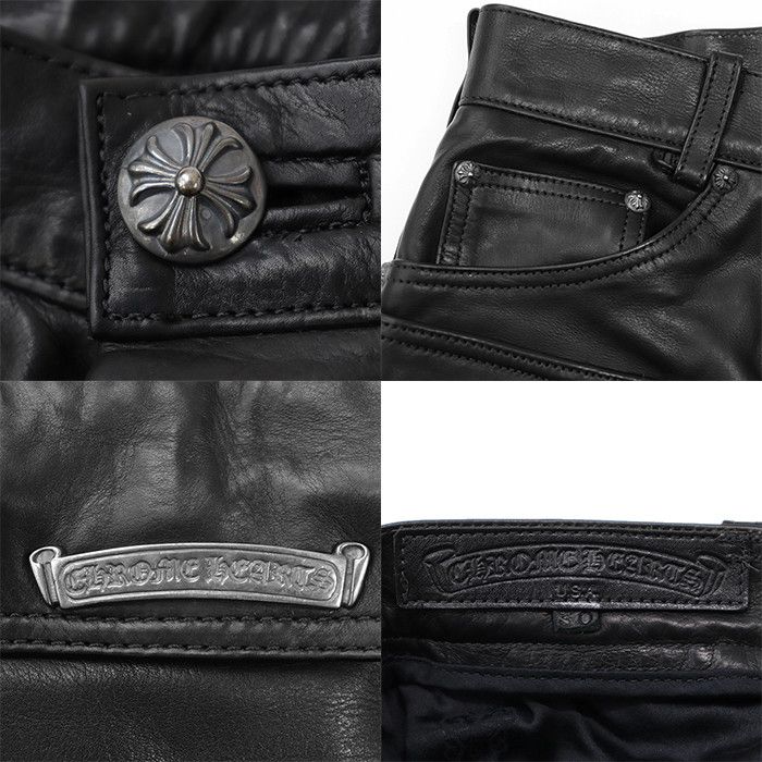 Chrome Hearts Chrome Hearts Chrome Hearts Leather Pants Leather Bottoms DUTY FREE for USA Size ONE SIZE - 10 Thumbnail