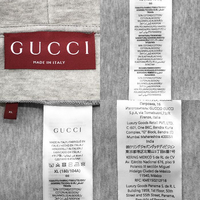 Gucci Gucci Gucci Cotton Nylon Zip Hoodie Textile Sweatshirts & Hoodies DUTY FREE for USA Size ONE SIZE - 10 Thumbnail