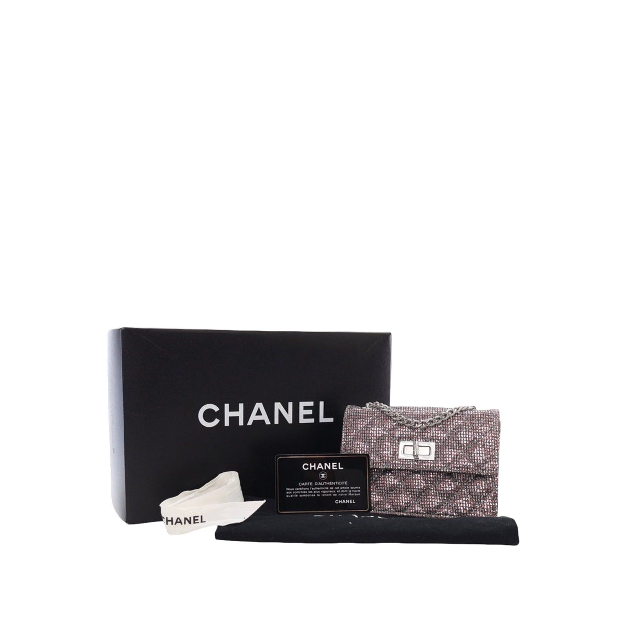 Chanel Mini Glitter Canvas Reissue 2.55 Flap Size ONE SIZE - 15 Thumbnail