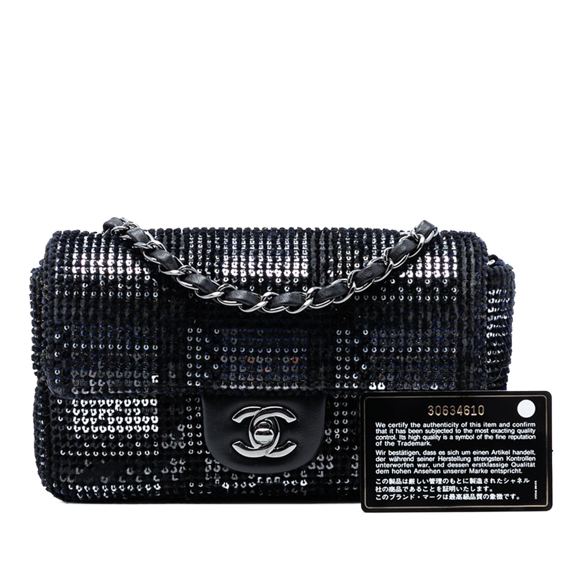 Chanel Small Sequined Mesh Single Flap Size ONE SIZE - 8 Thumbnail