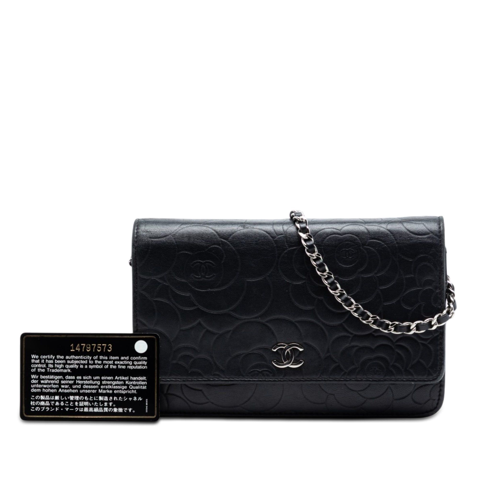 Chanel CC Embossed Lambskin Camellia Wallet On Chain Size ONE SIZE - 8 Thumbnail