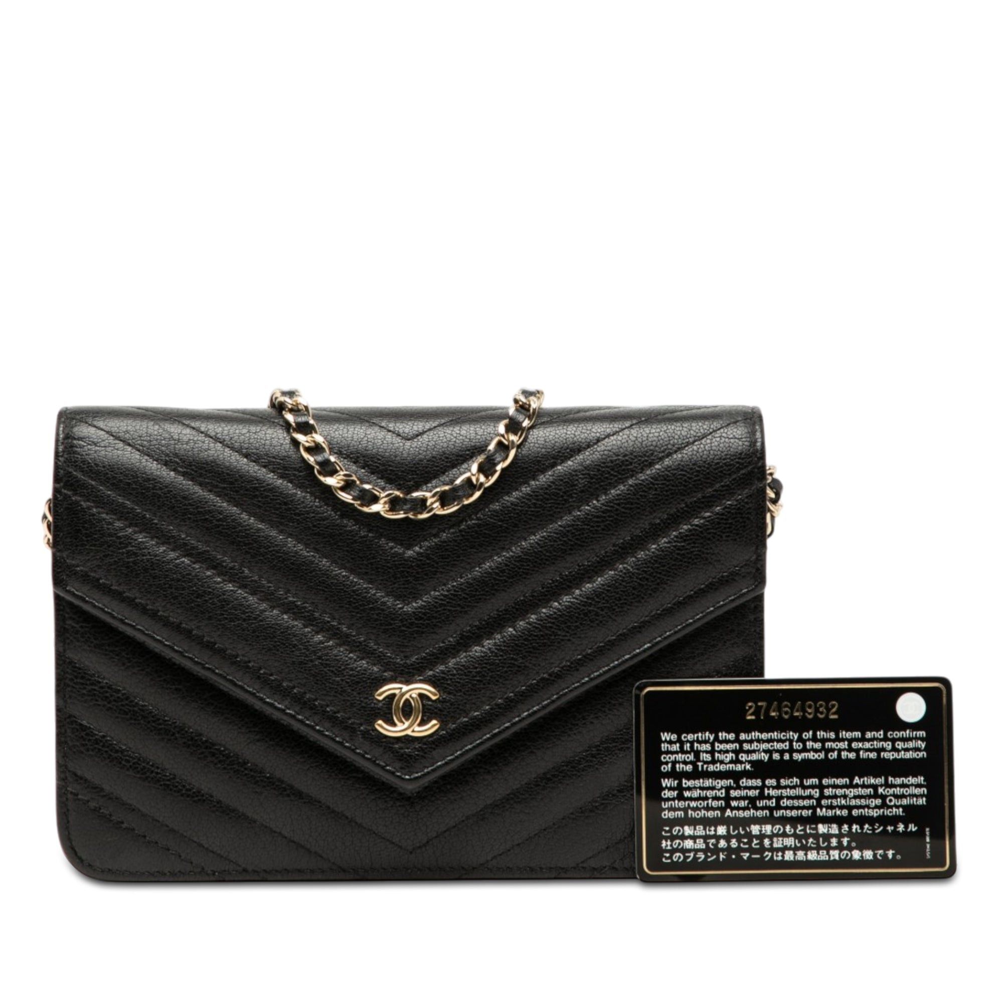 Chanel Chevron Goatskin Statement Wallet On Chain Size ONE SIZE - 8 Thumbnail