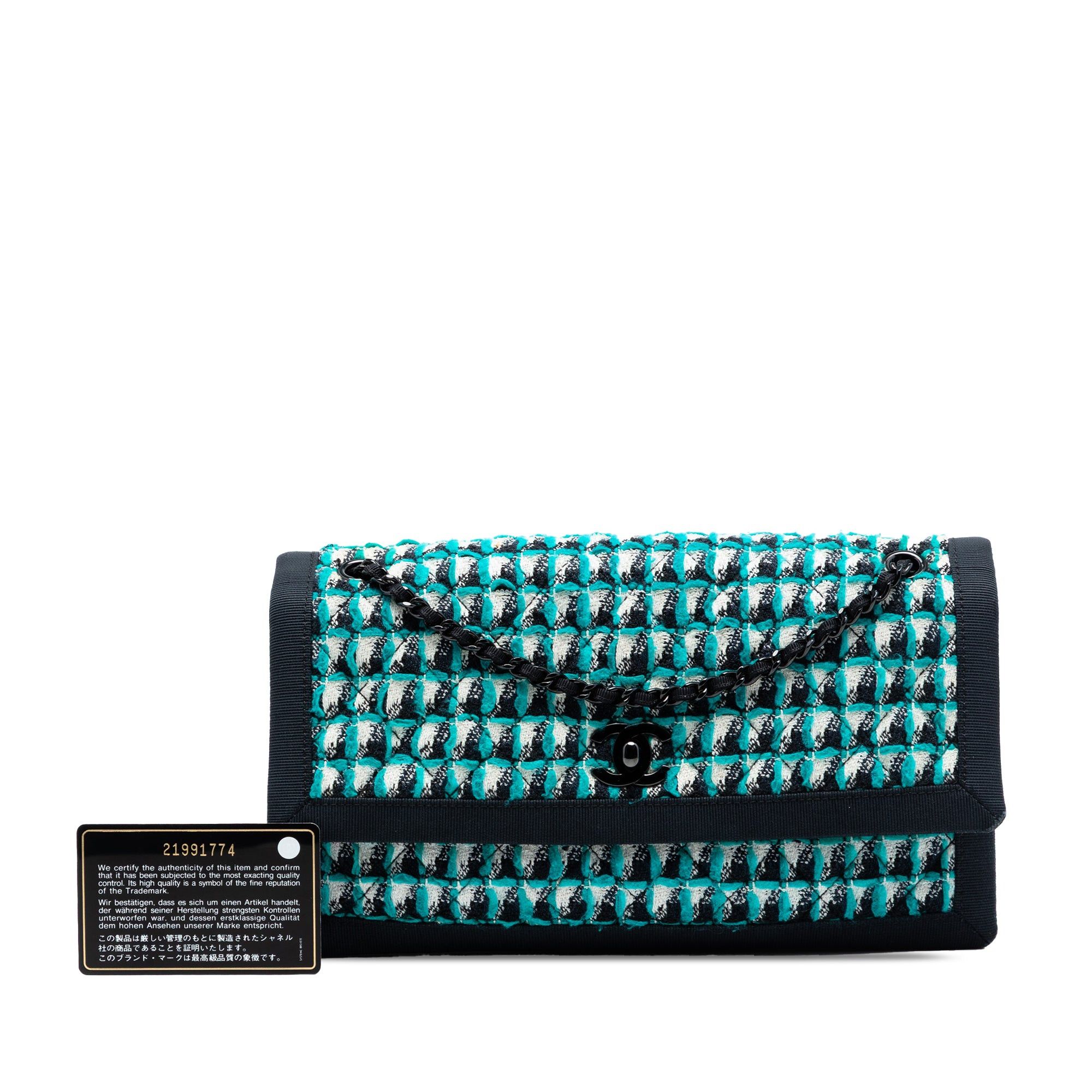 Chanel CC Multicolor Quilted Tweed Accordion Houndstooth Flap Size ONE SIZE - 8 Thumbnail