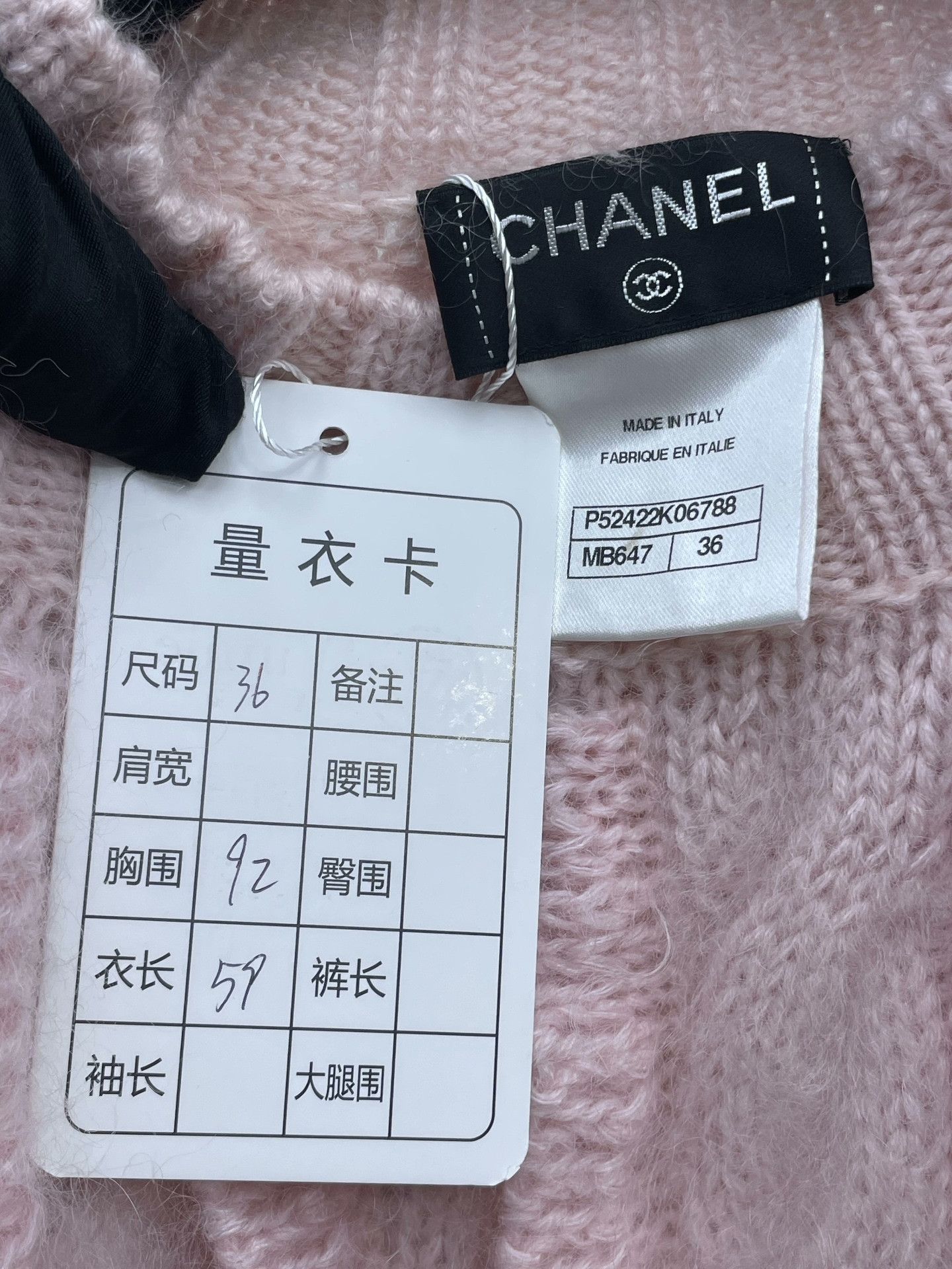 Chanel Chanel Pink Gray Colorblock Knit Sweater Size XS / US 0-2 / IT 36-38 - 6 Thumbnail