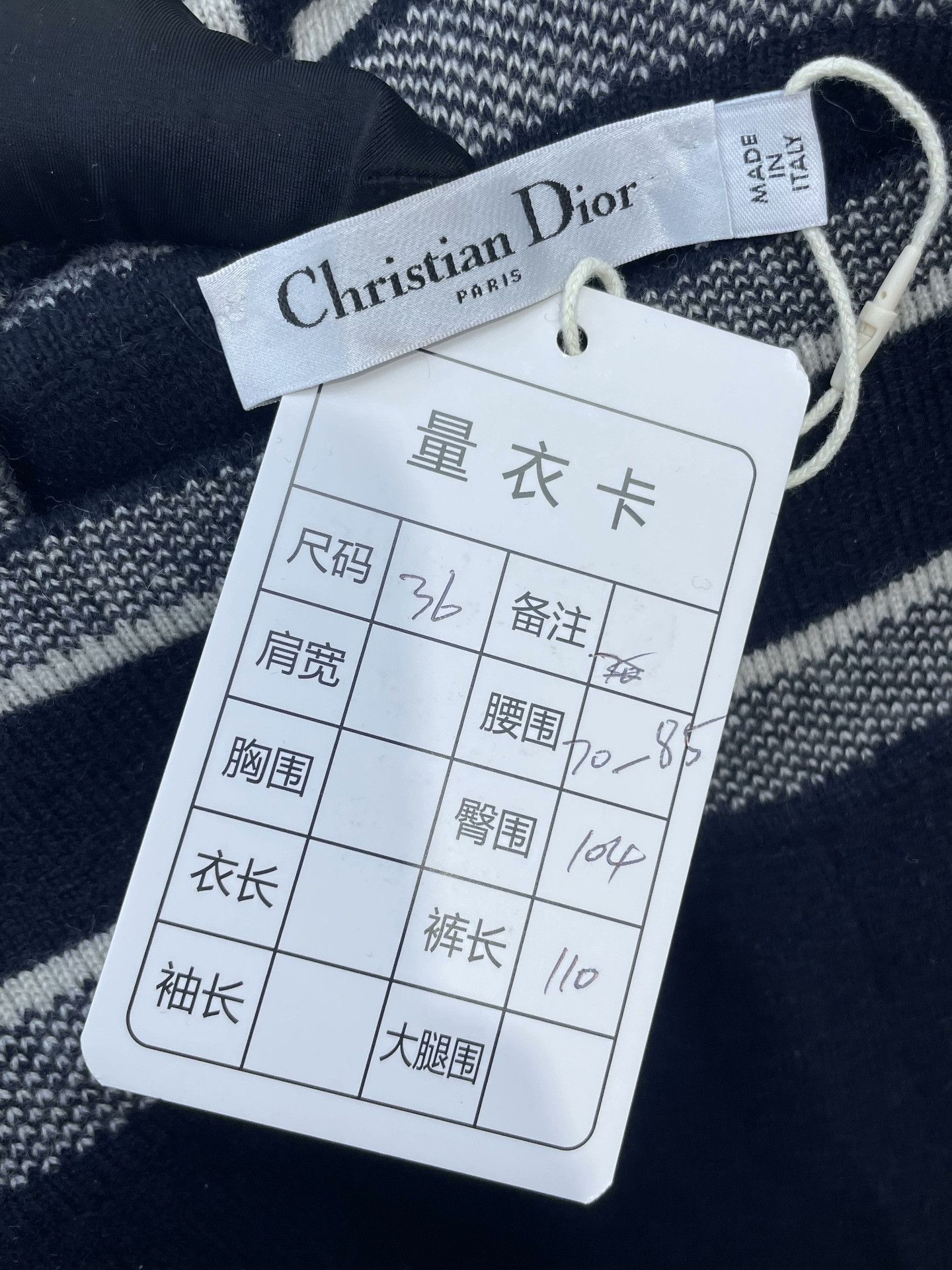 Dior Dior Letter Cashmere Knit Trousers Size 36" / US 14 / IT 50 - 5 Thumbnail