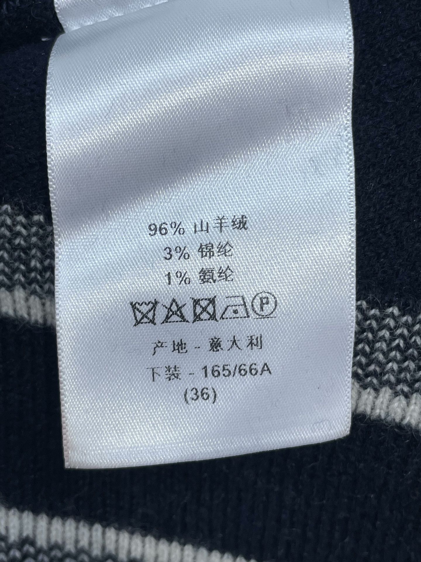 Dior Dior Letter Cashmere Knit Trousers Size 36" / US 14 / IT 50 - 7 Thumbnail