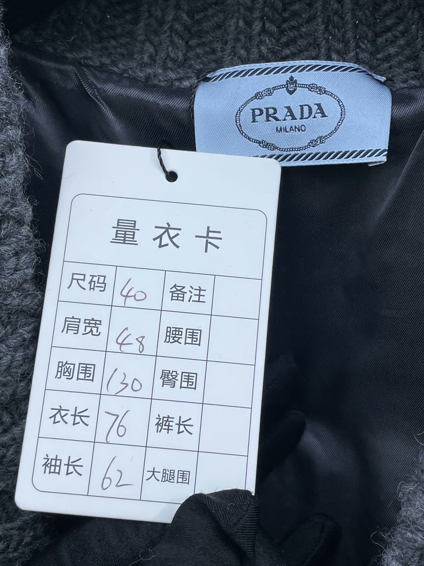 Prada Prada 2021 Sequin Knit Cardigan Size S / US 4 / IT 40 - 4 Thumbnail