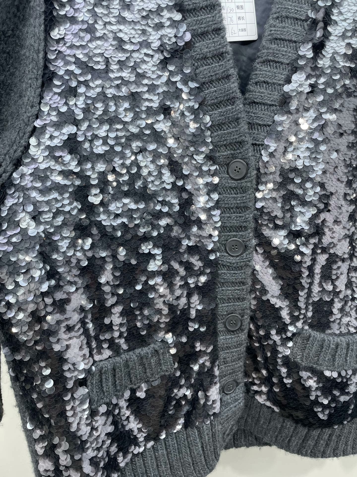 Prada Prada 2021 Sequin Knit Cardigan Size S / US 4 / IT 40 - 3 Thumbnail
