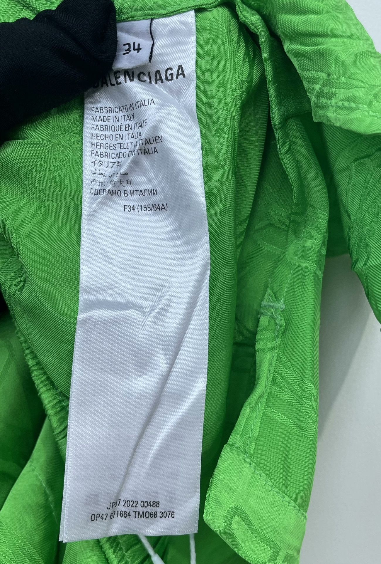 Balenciaga Balenciaga All-Over Print Shorts Size US 34 / EU 50 - 8 Thumbnail