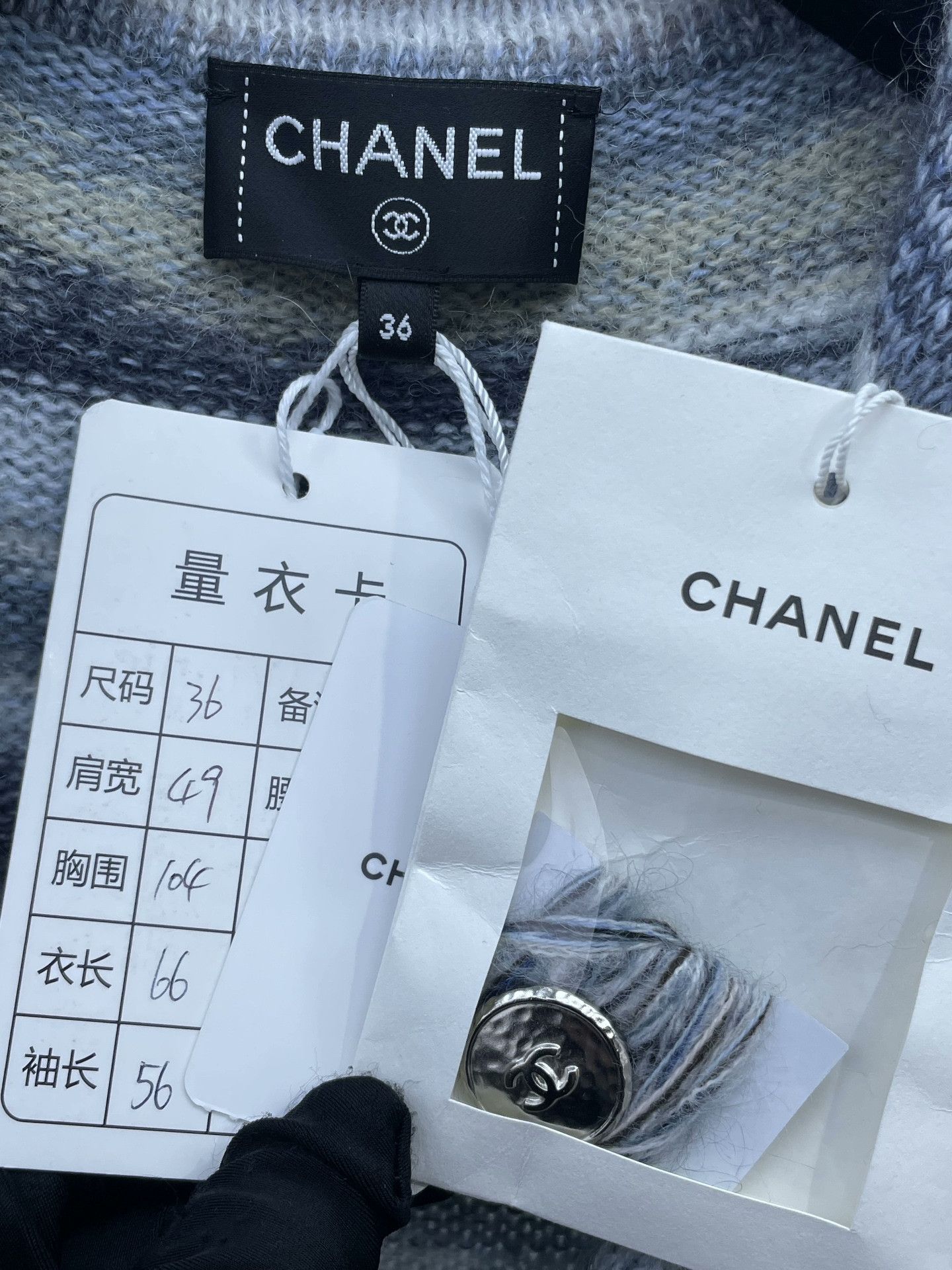 Chanel Chanel Belted Blue Knit Cardigan Size XS / US 0-2 / IT 36-38 - 5 Thumbnail