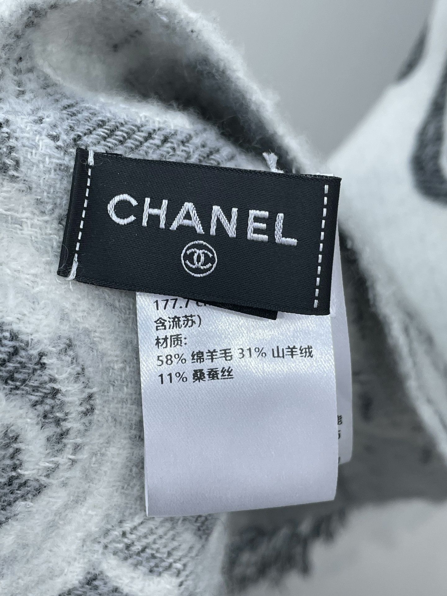 Chanel Chanel 25N Gray Pearl Chain Scarf Size ONE SIZE - 8 Thumbnail