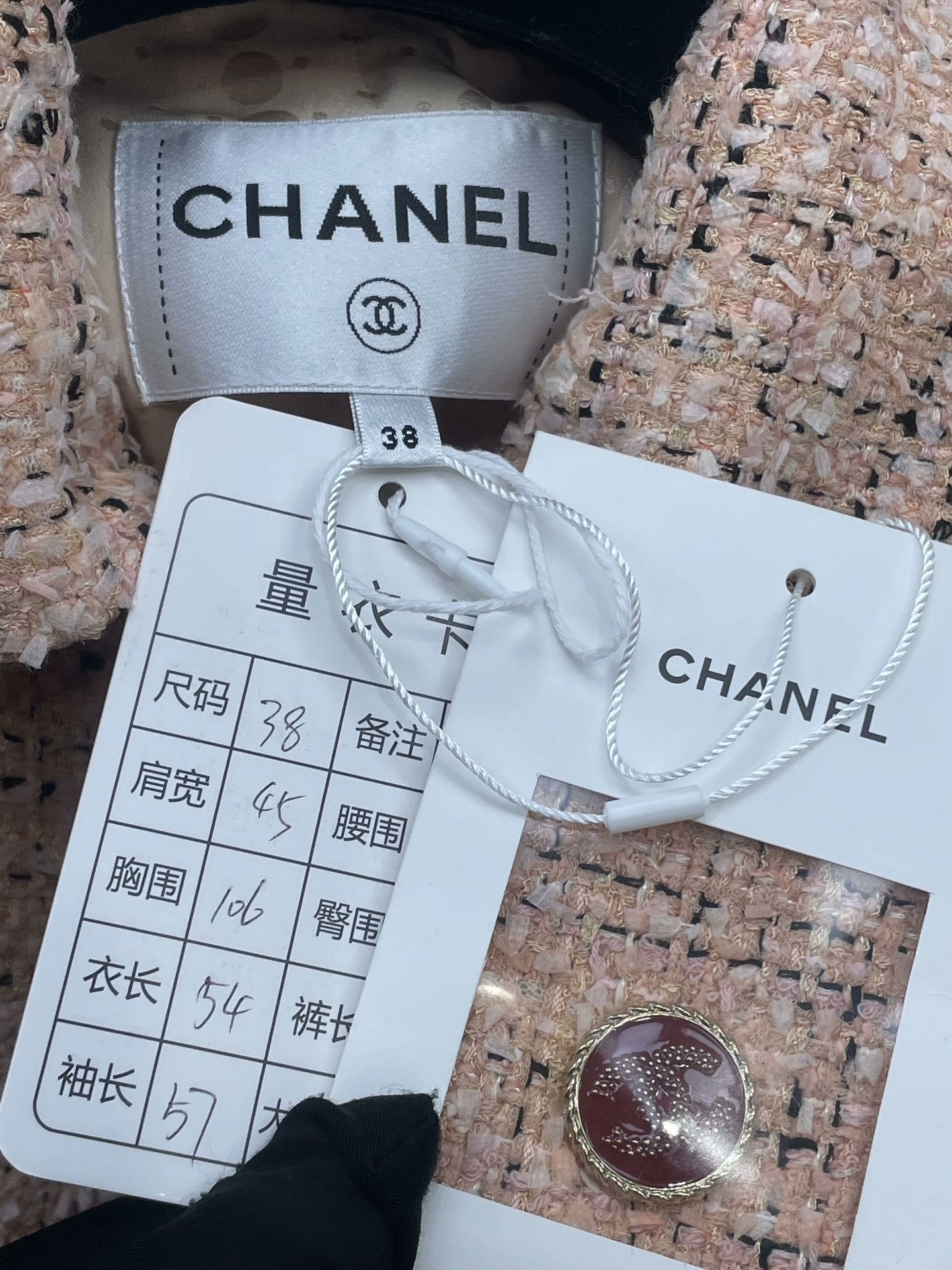 Chanel Chanel Tweed Woven Coat Size S / US 4 / IT 40 - 6 Thumbnail