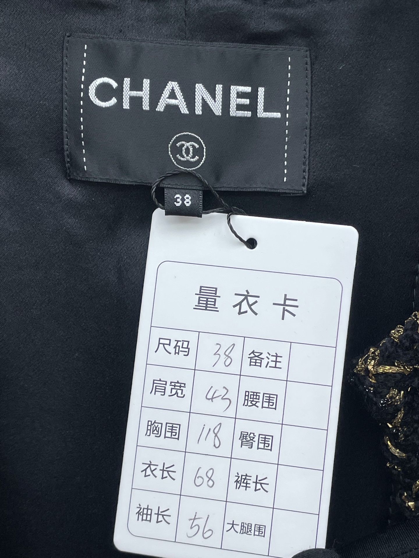 Chanel Chanel Egypt Collection Black Gold Coat Size S / US 4 / IT 40 - 6 Thumbnail