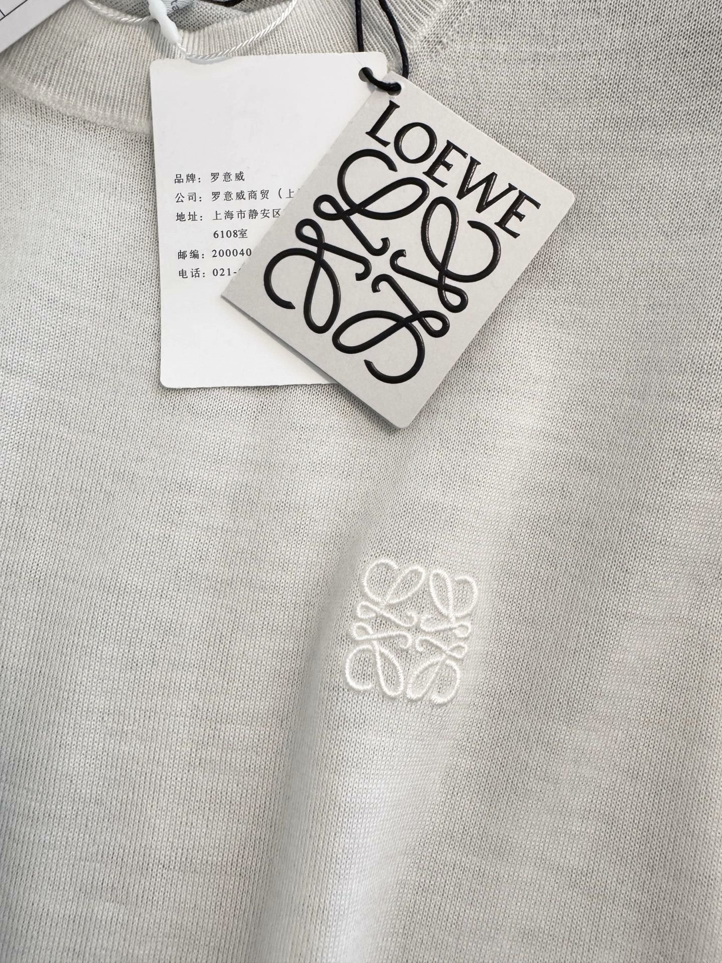 Loewe Loewe 2025 New Knit Top XS Loose Size XS / US 0-2 / IT 36-38 - 5 Thumbnail