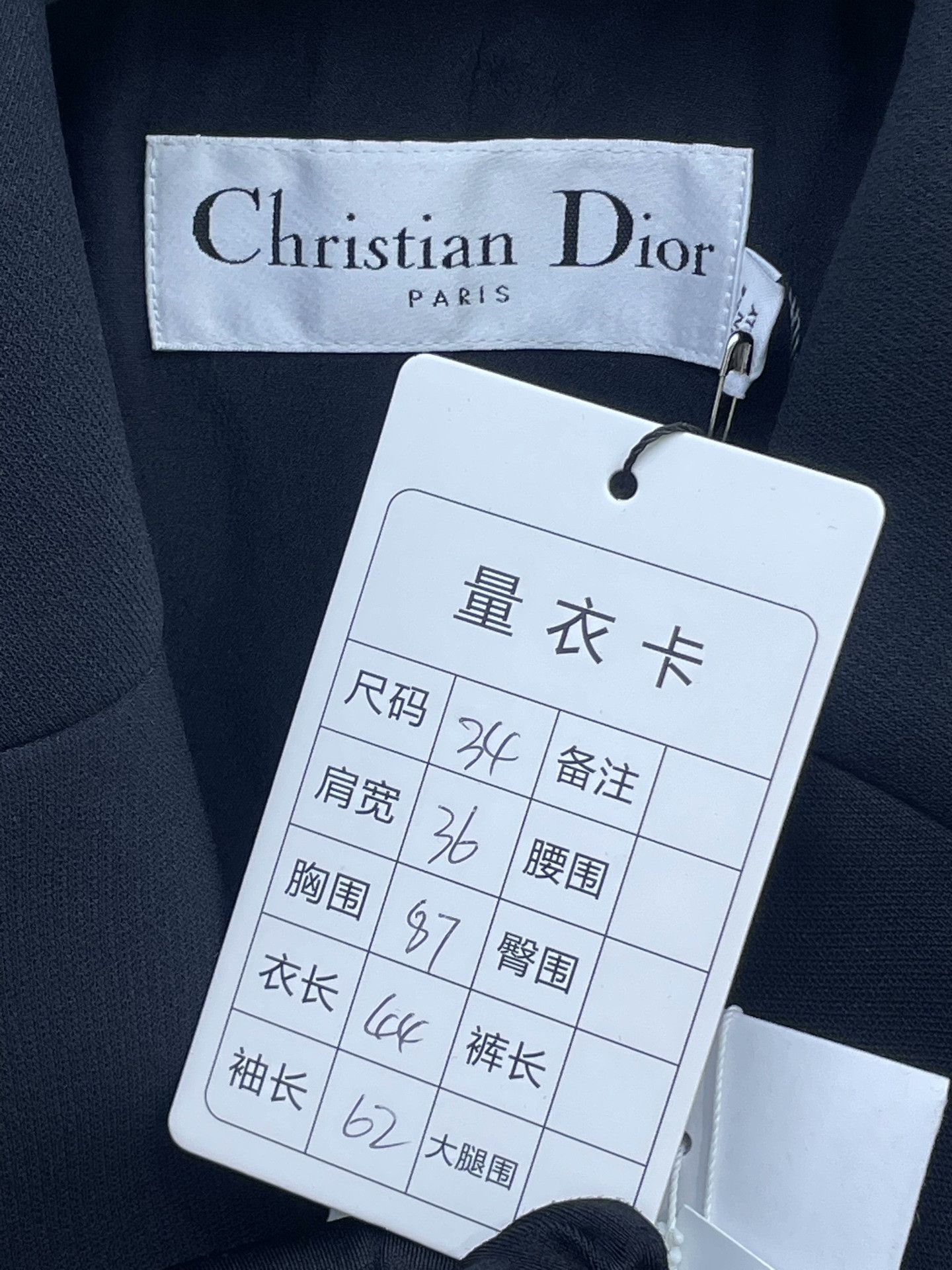 Dior Dior Classic Short Wool Coat Size XXS / US 00 / IT 34 - 5 Thumbnail