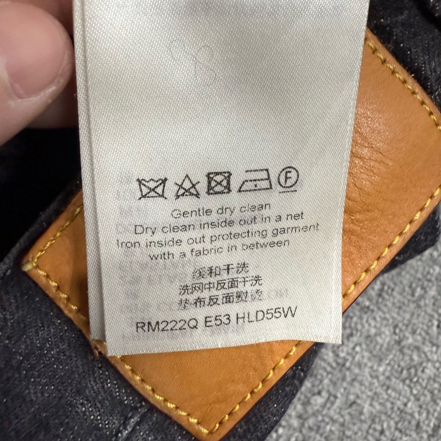 Louis Vuitton Louis Vuitton Gray Pattern Jeans 32 Size US 32 / EU 48 - 4 Thumbnail