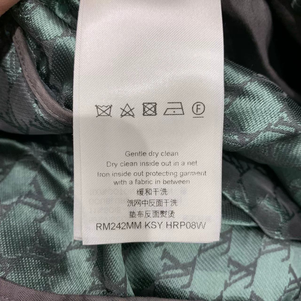 Louis Vuitton LV Monogram Silk Shorts Size US 32 / EU 48 - 7 Thumbnail