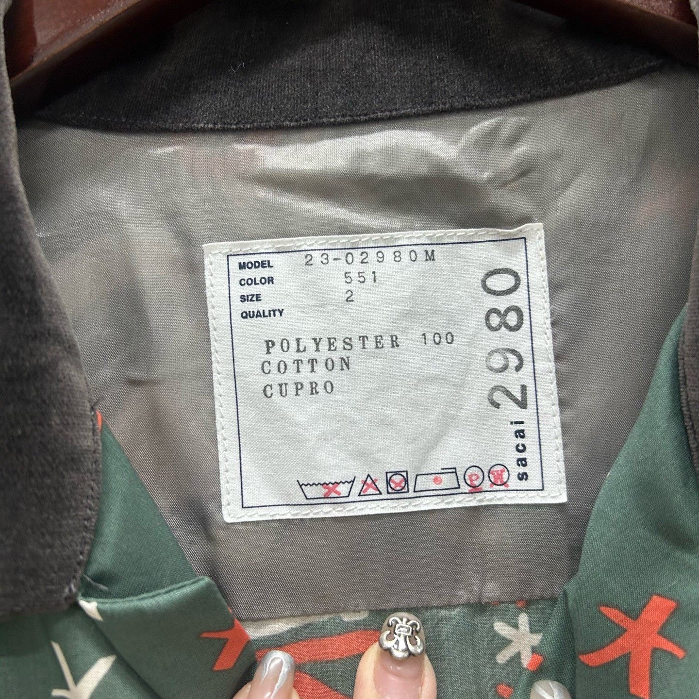 Sacai Sacai x Eric Haze Collaboration Print Shirt Size US M / EU 48-50 / 2 - 3 Thumbnail