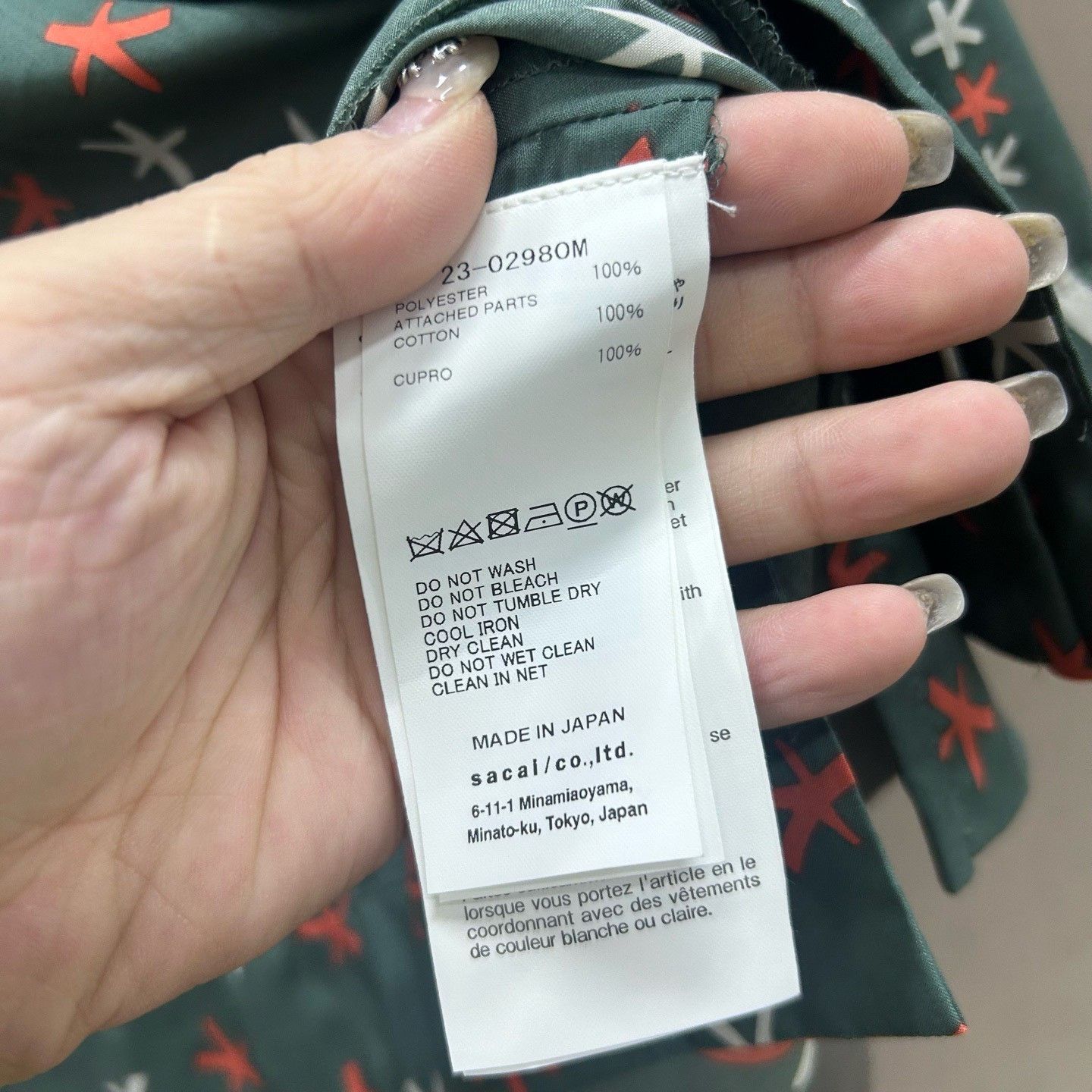 Sacai Sacai x Eric Haze Collaboration Print Shirt Size US M / EU 48-50 / 2 - 4 Thumbnail