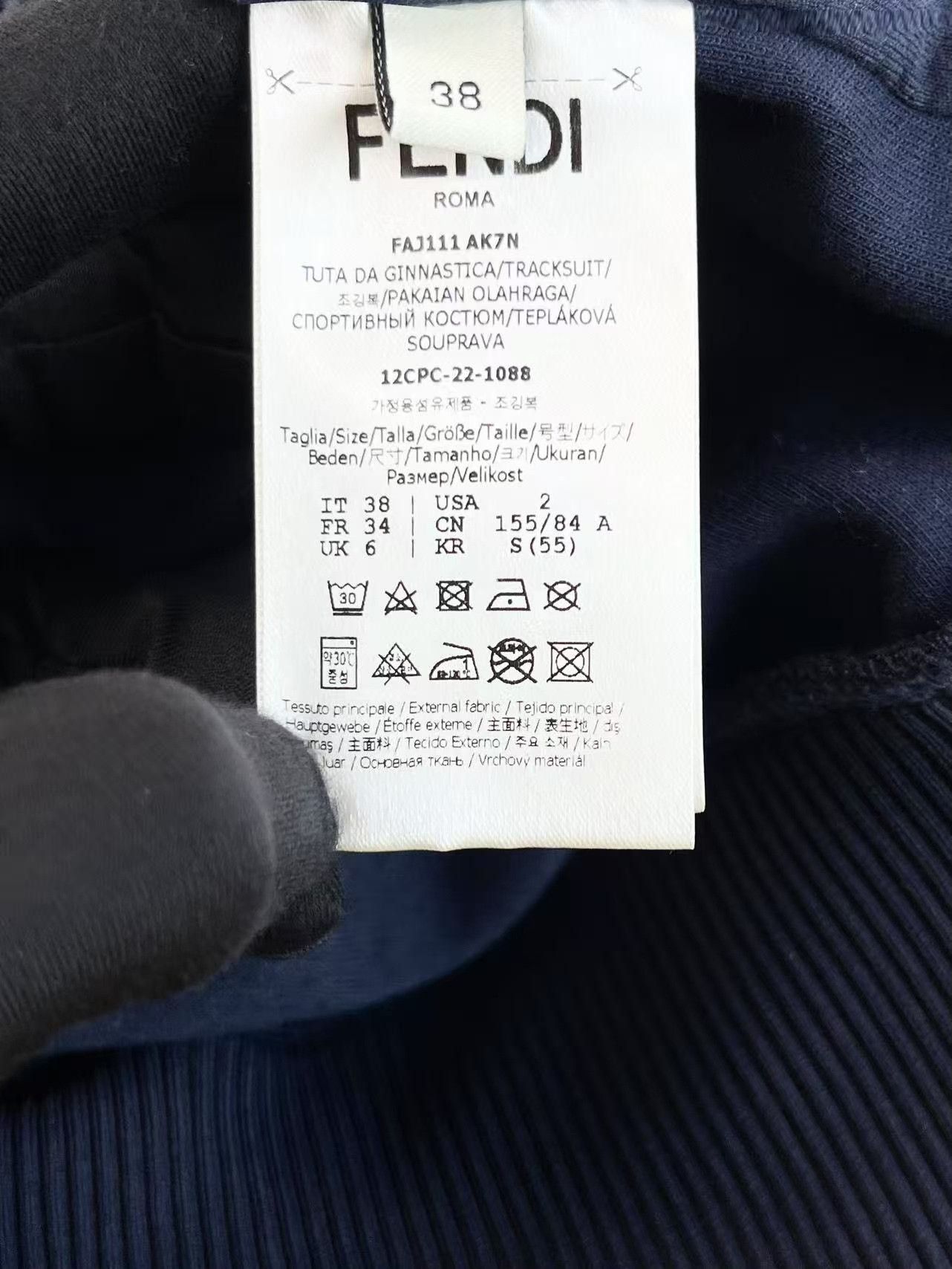 Fendi Fendi Double F Logo Short Zip Jacket Size S / US 4 / IT 40 - 6 Thumbnail