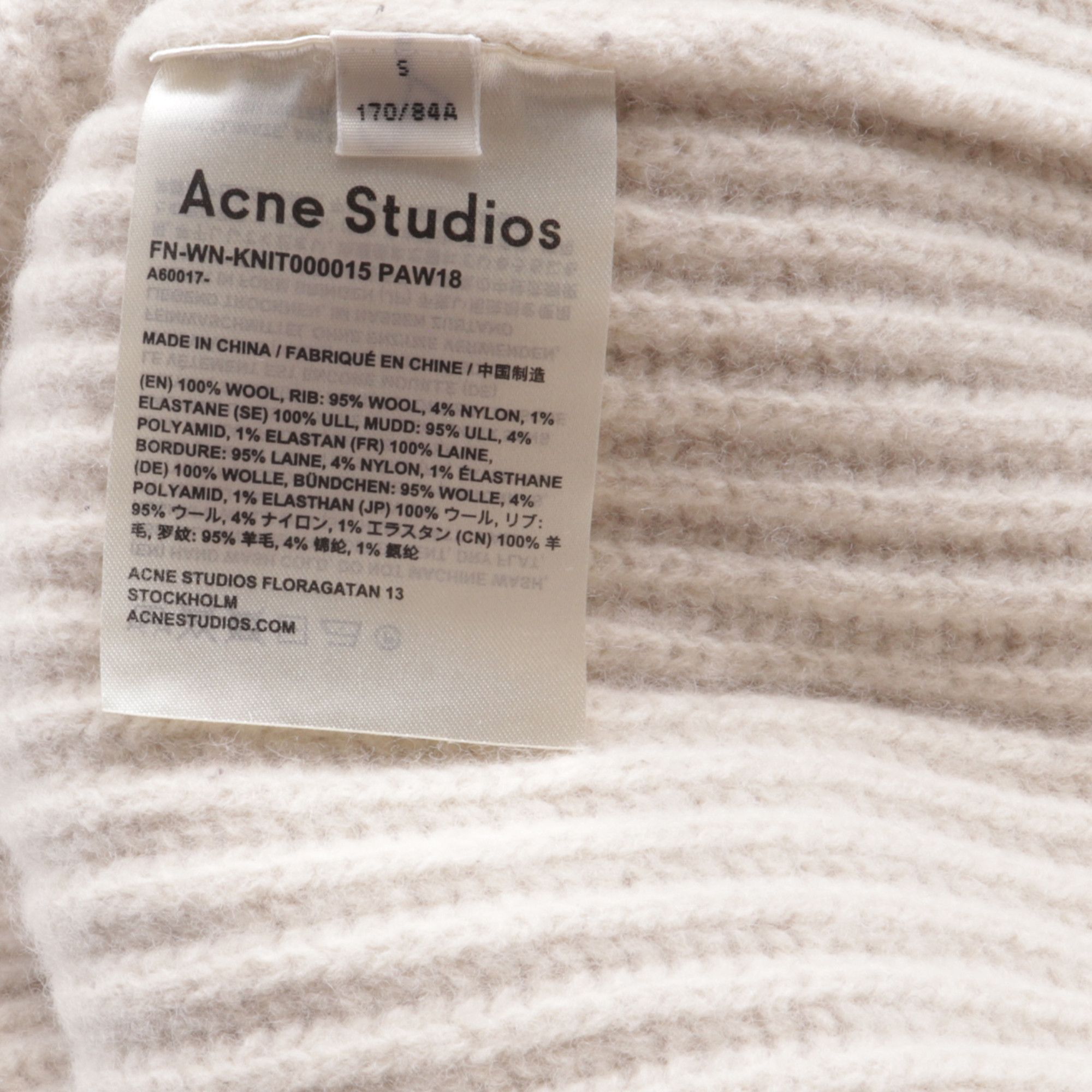 Acne Studios Acne Studios Rib Knit Sweater in Ecru Wool Size S / US 4 / IT 40 - 6 Thumbnail