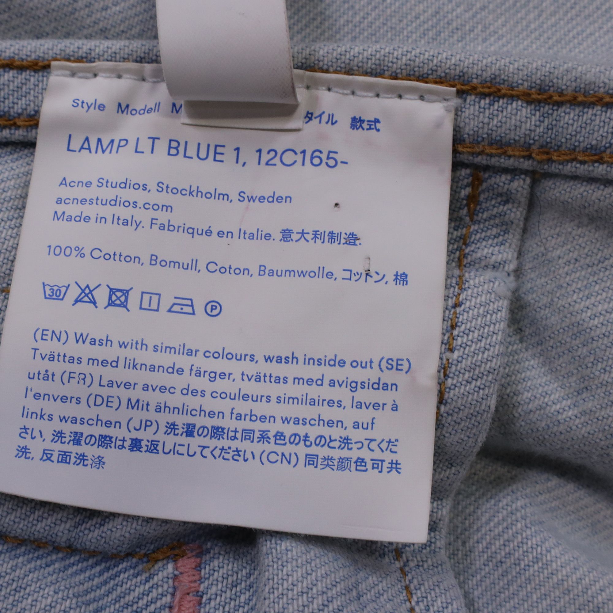 Acne Studios Acne Studios Button-Down Jacket in Bluer Cotton Denim Size XS / US 0-2 / IT 36-38 - 2 Thumbnail